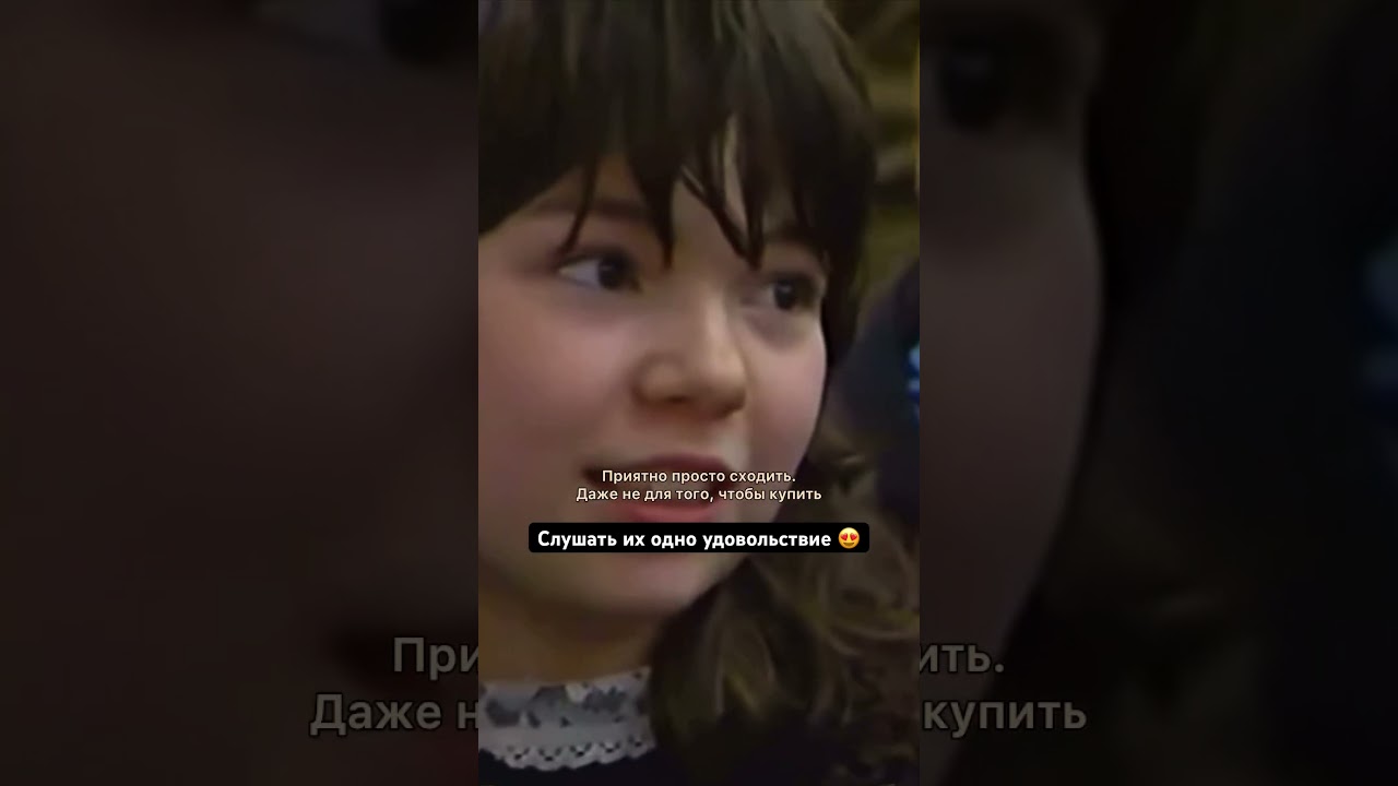Советская молодежь очень красиво и грамотно говорят🥰