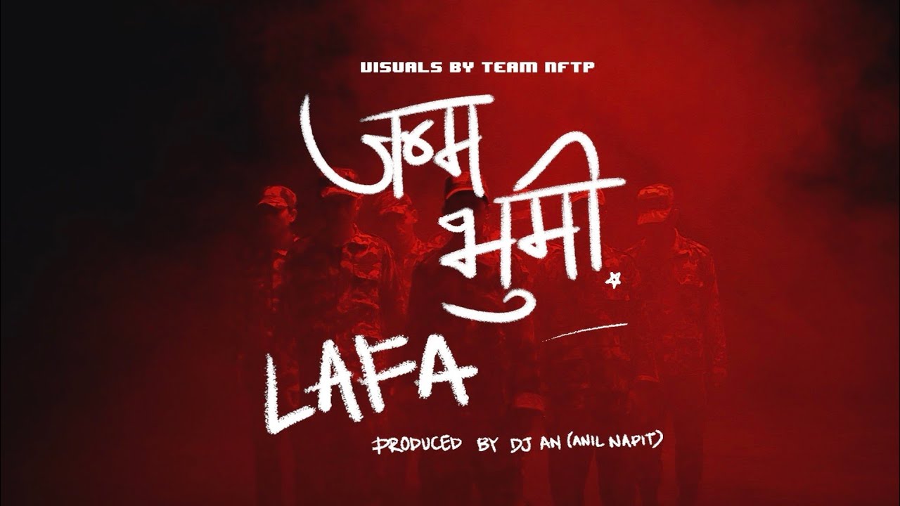 LAFA JANMA-BHUMI (OFFICIAL MUSIC VIDEO )  @nftp.  @DJAN4u
