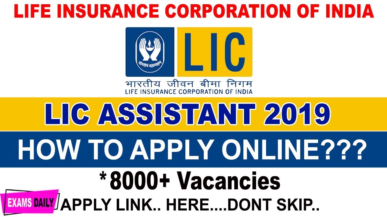 How To apply| LIC Assistant Apply Online 2019 | LIC Assistant Application Form 2019 | LIC 2019