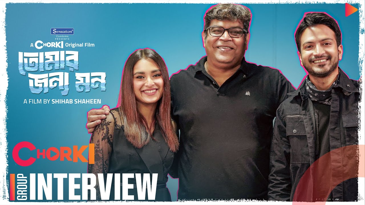 Tomar Jonno Mon | Interview | Chorki Original | Yash | Totini | Shihab Shaheen