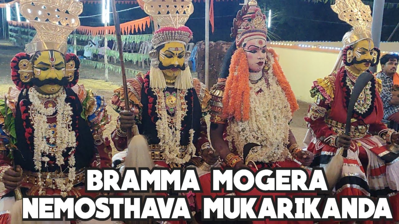 🙏🙏🙏BRAMMA MOGERA NEMOSTHAVA🙏🙏🙏 MUKARIKANDDA SEETHANGOLI