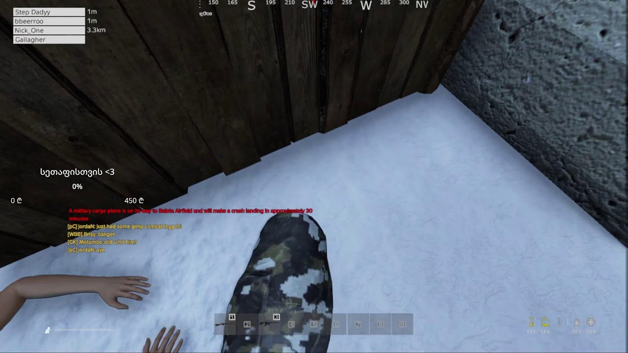 🔴Dayz🔴 ვარეიდებთ მეზობლებს [ სტრიმი #60