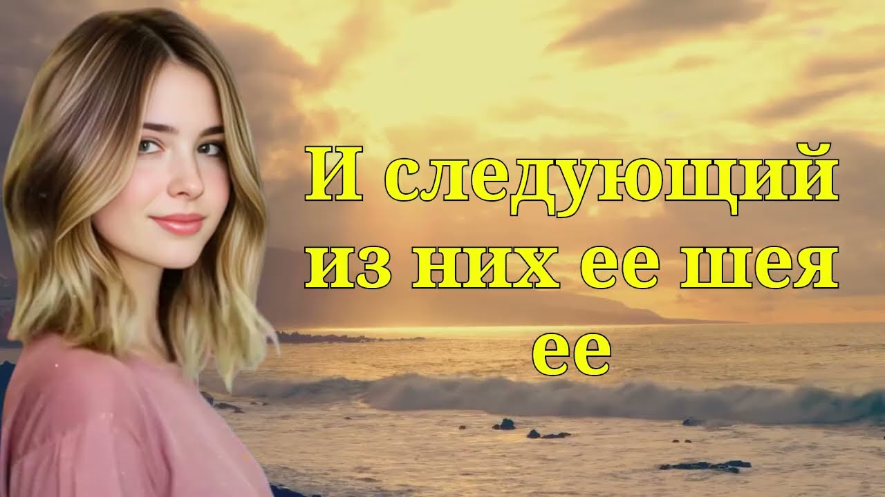 10 скрытых сигналов, что она тебя хочет — достойные мужчины это не игнорируют