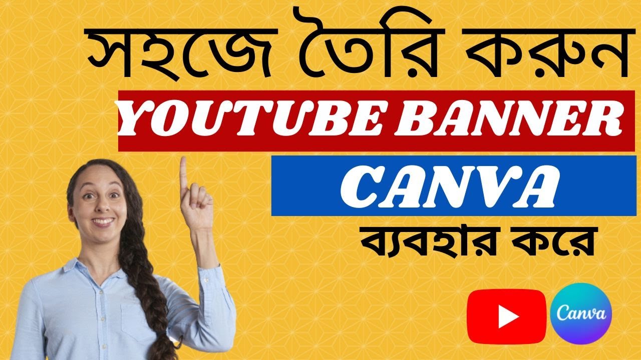 Create YouTube Channel Art in Canva For Free! | Bangla Tutorial | Graphics BMania