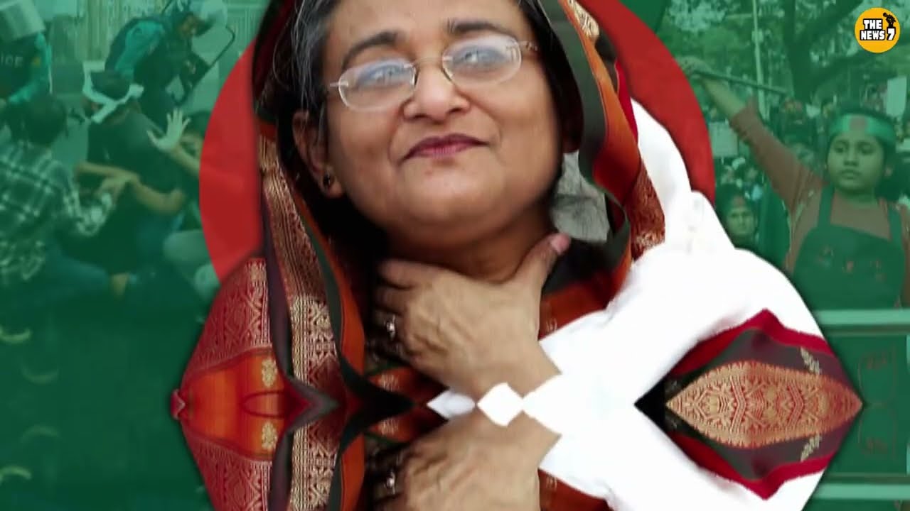 Bangladesh Turmoil! Chicken's Neck Expansion & The Mystery of Sheikh Hasina&rsquo;s Return