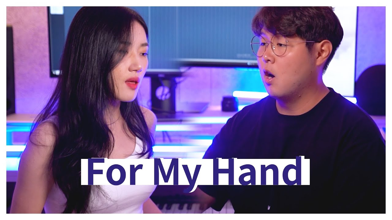 Burna Boy - For My Hand feat. Ed Sheeran cover by Highcloud(커버)