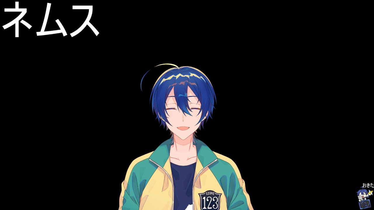 【雑】オハス