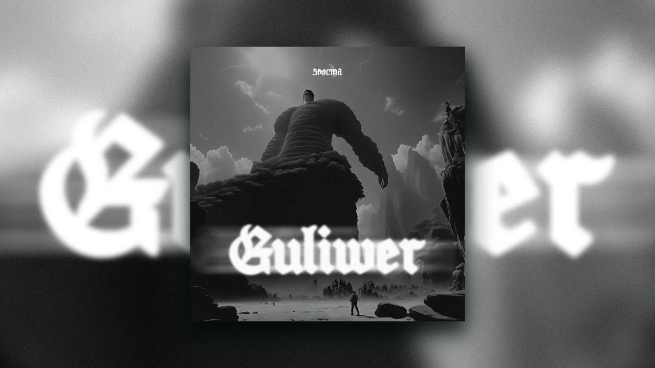 SPECTRA - GULIWER