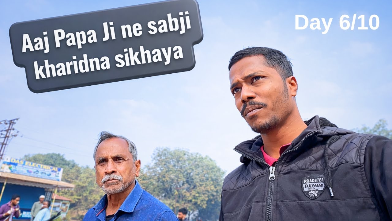 Aaj Papa Ji ne sabji kharidna sikhaya😁😁