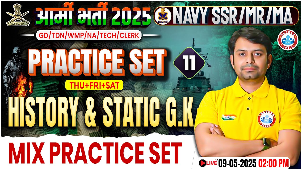 Army GD History Practice Set 2025 | Navy SSR, MR, MA GS Classes | Static GK for Navy SSR, MR
