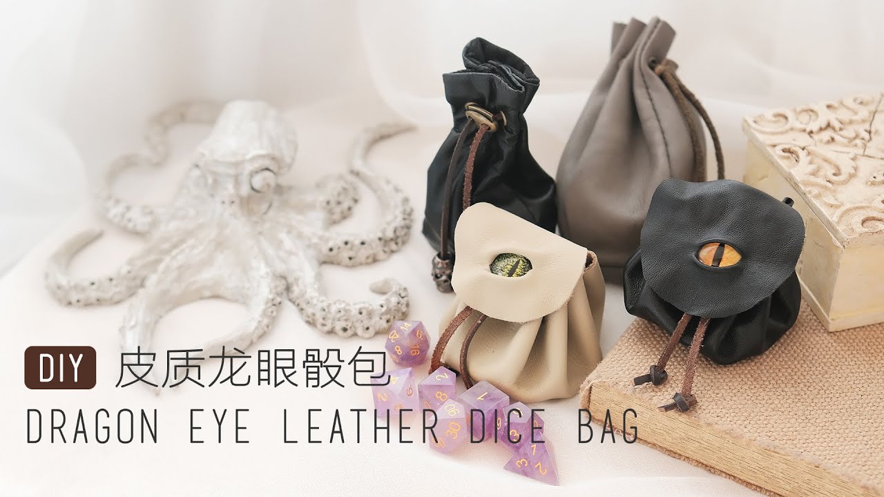 How to make a Leather Dice Bags with Dragon Eye No Sewing Needed 皮质龙眼骰包DIY 【DIY at Home】