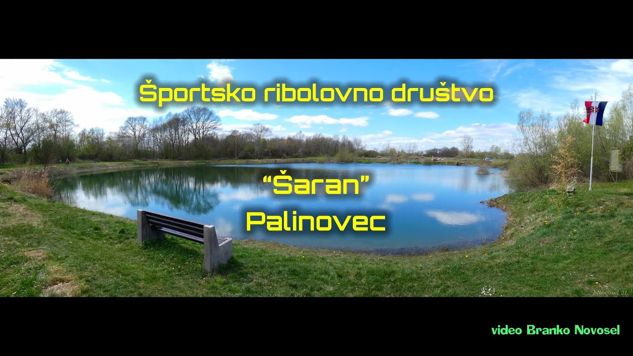 Športsko ribolovno društvo 