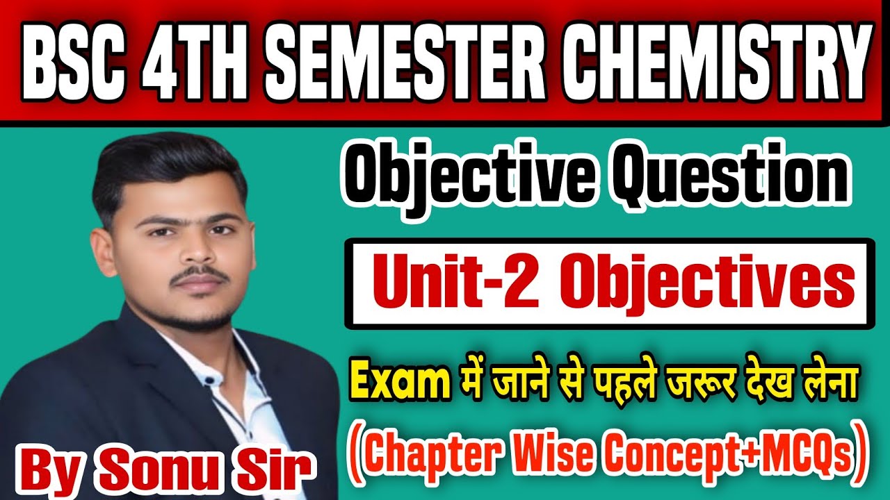 Bsc 4th semester chemistry Chapter 2 mcq question|Quantum Mechanics & Analytical techniques #ddu