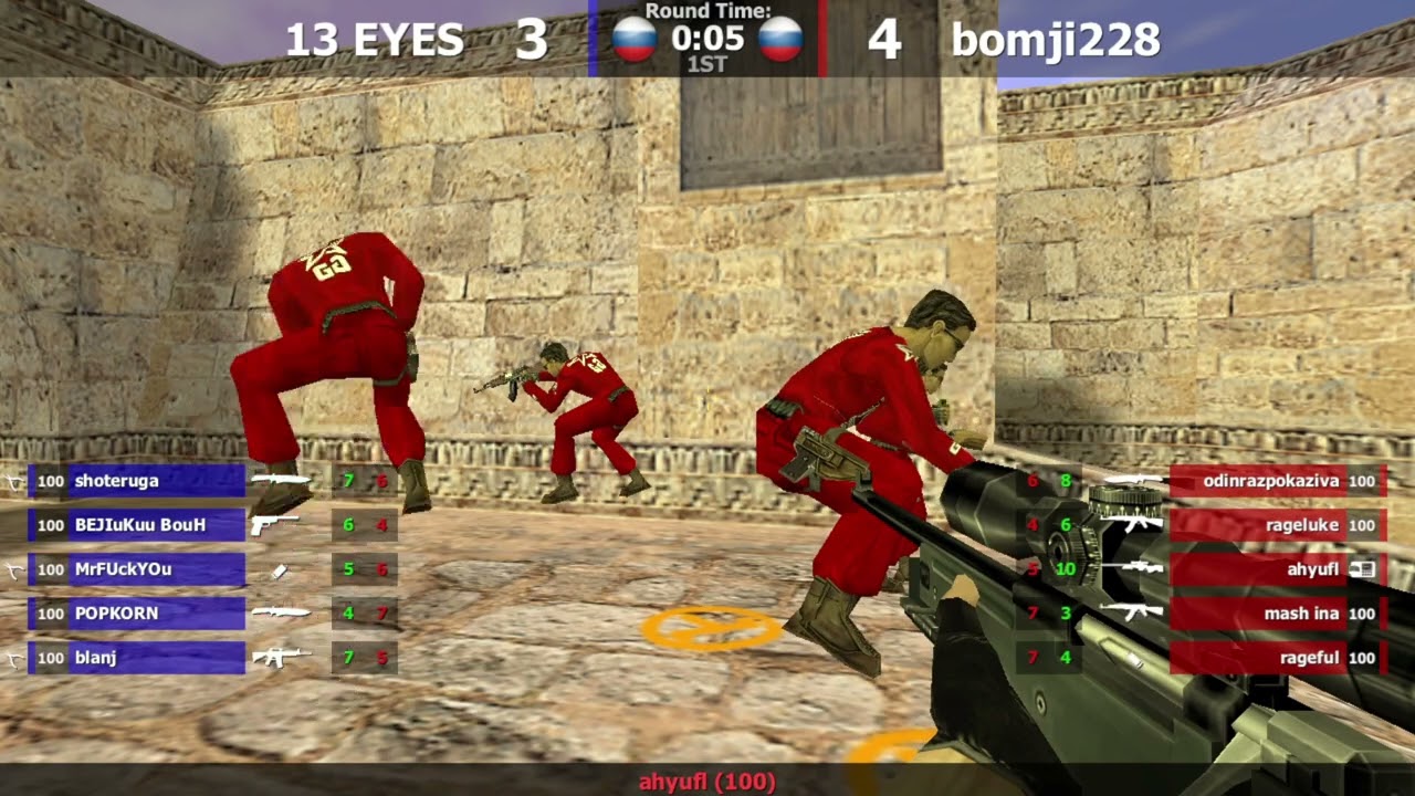 LAN-турнир от Golden Guns 06.04.25 (bomji228 vs 13EYES) финал лузеров