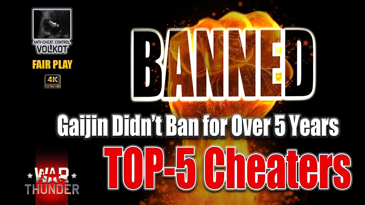 Top 5 Cheaters | Gaijin Didn&rsquo;t Ban for Over 5 Years #warthunder