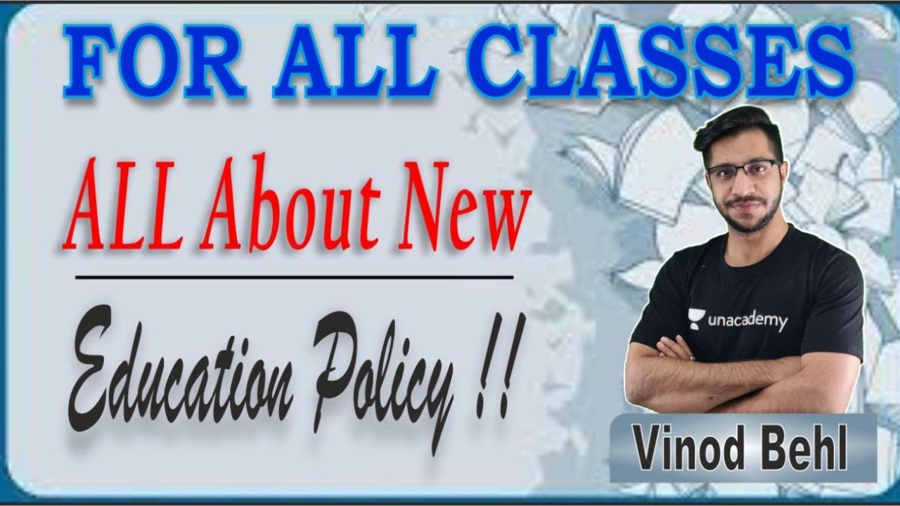 All about new education policy 2022 !! I For all classes 6 -12 I Vinod Sir
