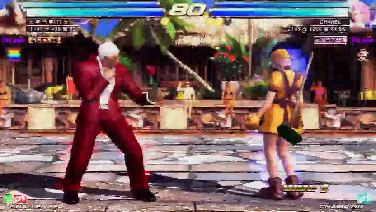 Tekken Tag 2 Unlimited Knee (Bryan/Kazuya) vs Chanel (Jaycee/Alisa)