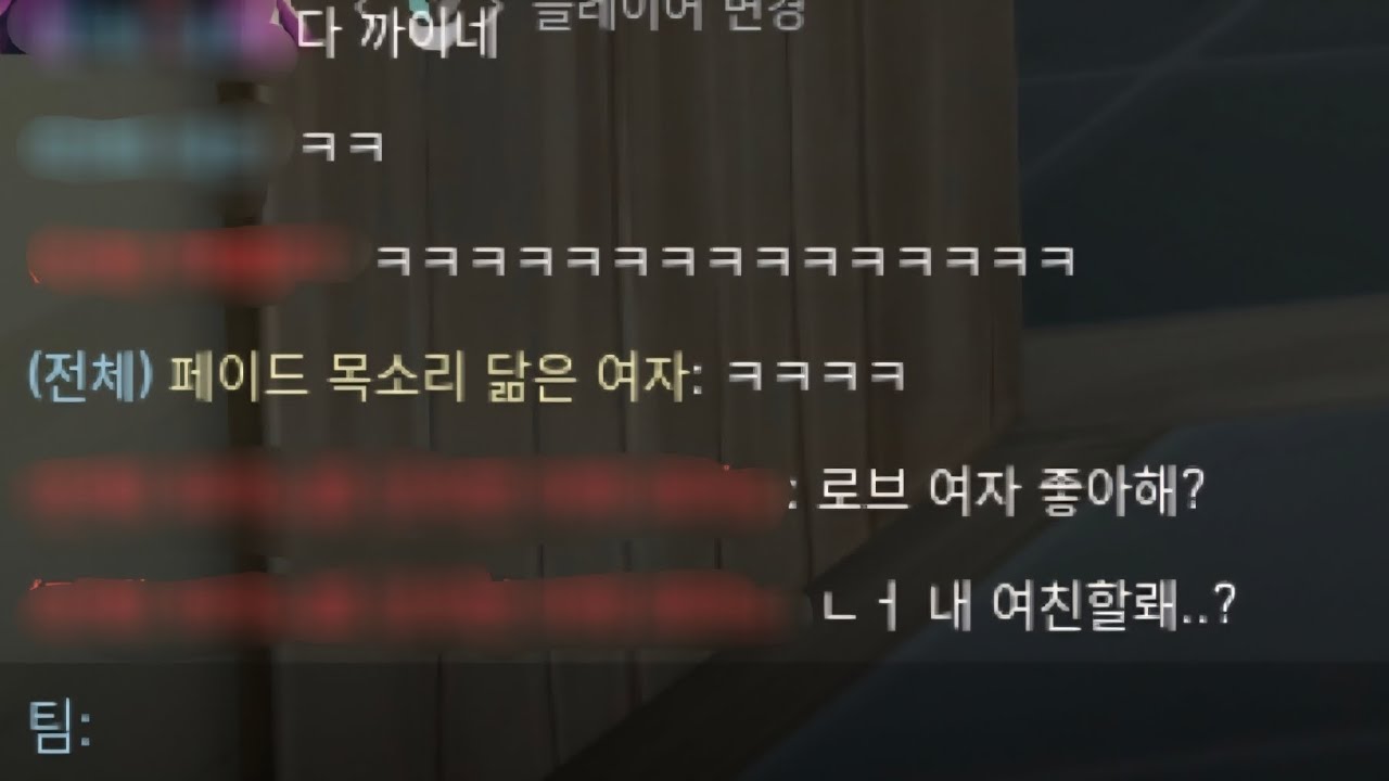 경쟁 8연패 박은 사람의 클로브.(VALORANT&Madge-2WORLDS)