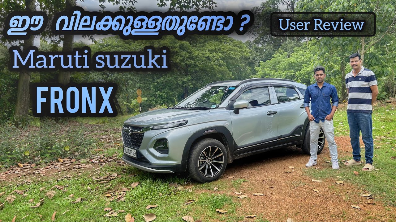 💥😟പ്രതീക്ഷിച്ചത് കിട്ടുന്നില്ല| Maruti Suzuki Fronx user review.