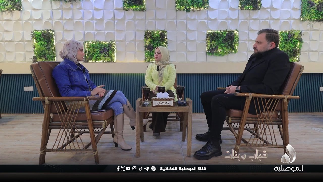 شباب وبنات - التحرش بالنساء والتعدي على الممتلكات الخاصة... انتهاك للكرامة والأمان