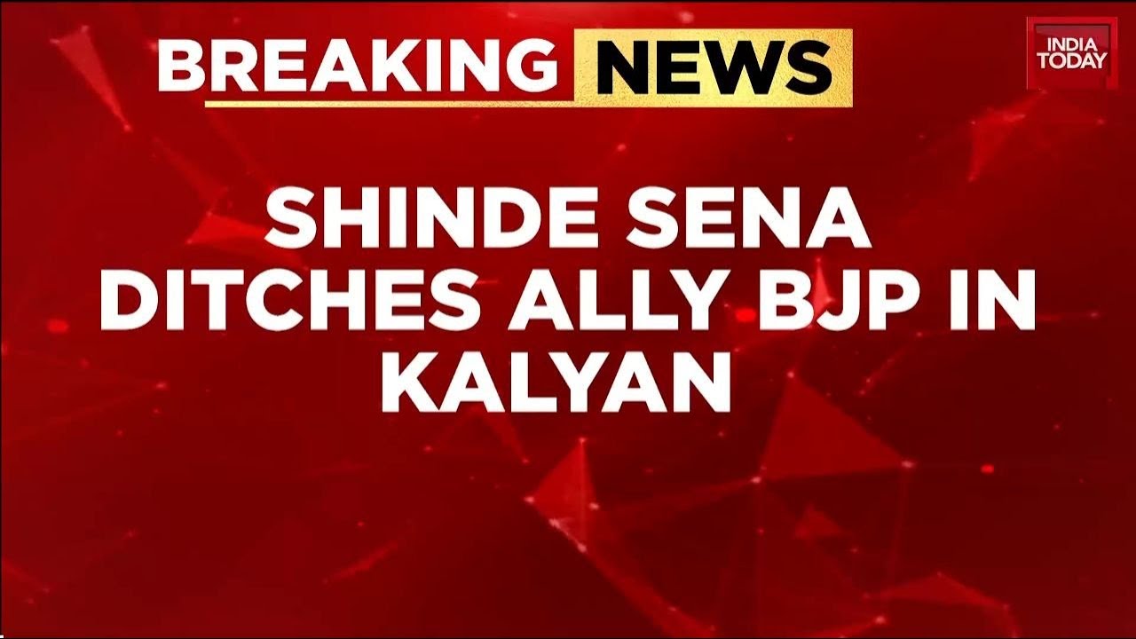 Maharashtra Mayor Race: Shinde Sena Joins MNS To Sideline BJP In KDMC Mayor Race | India Today