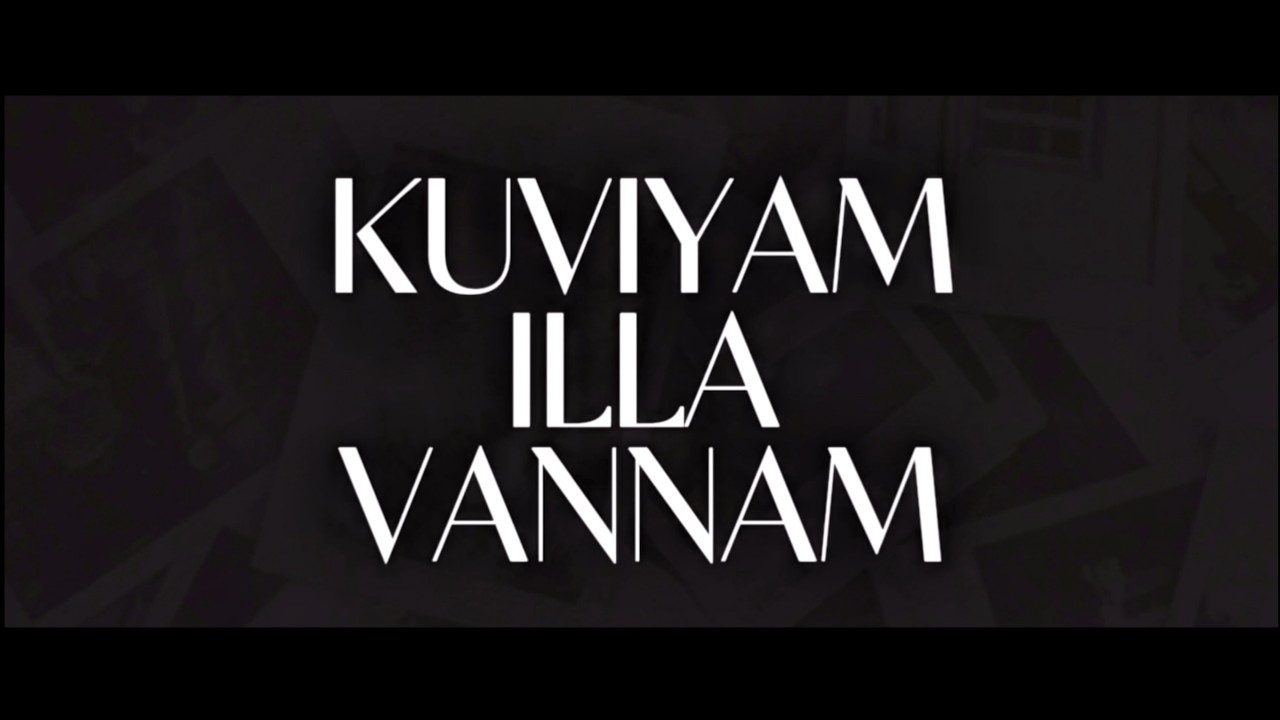 Kuviyam Illa Vannam | Official Trailer | Short Film | Santhiya Sivathasan | First Take 2026