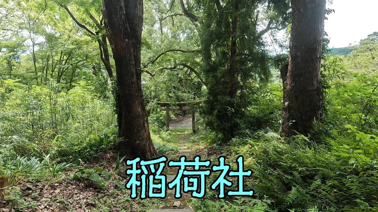 稲荷社（姶良市蒲生町北）