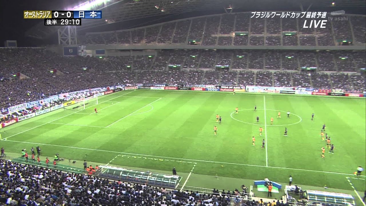 2013 06 04 日本×オーストラリア 後半