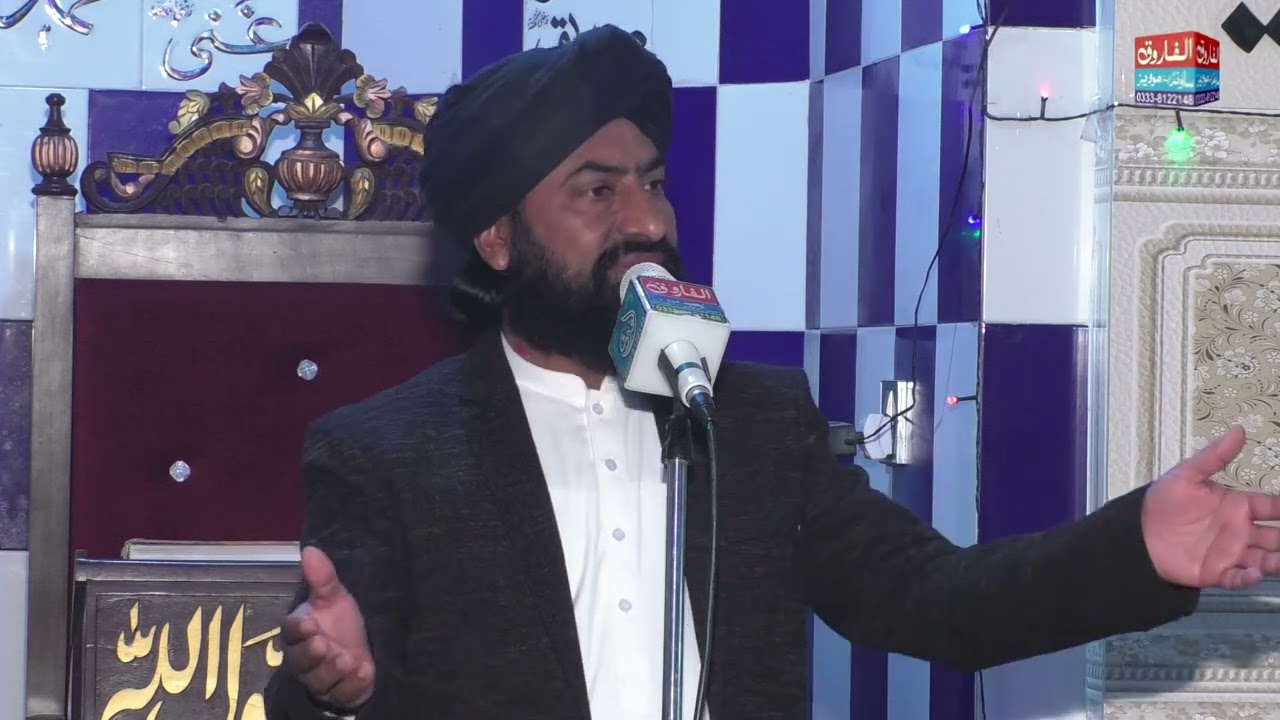 Bayan / Allama Safdar Abbas Sialvi / Nawa Pind 02 02 2023 / ALFAROOQ SOUND GUJRANWALA