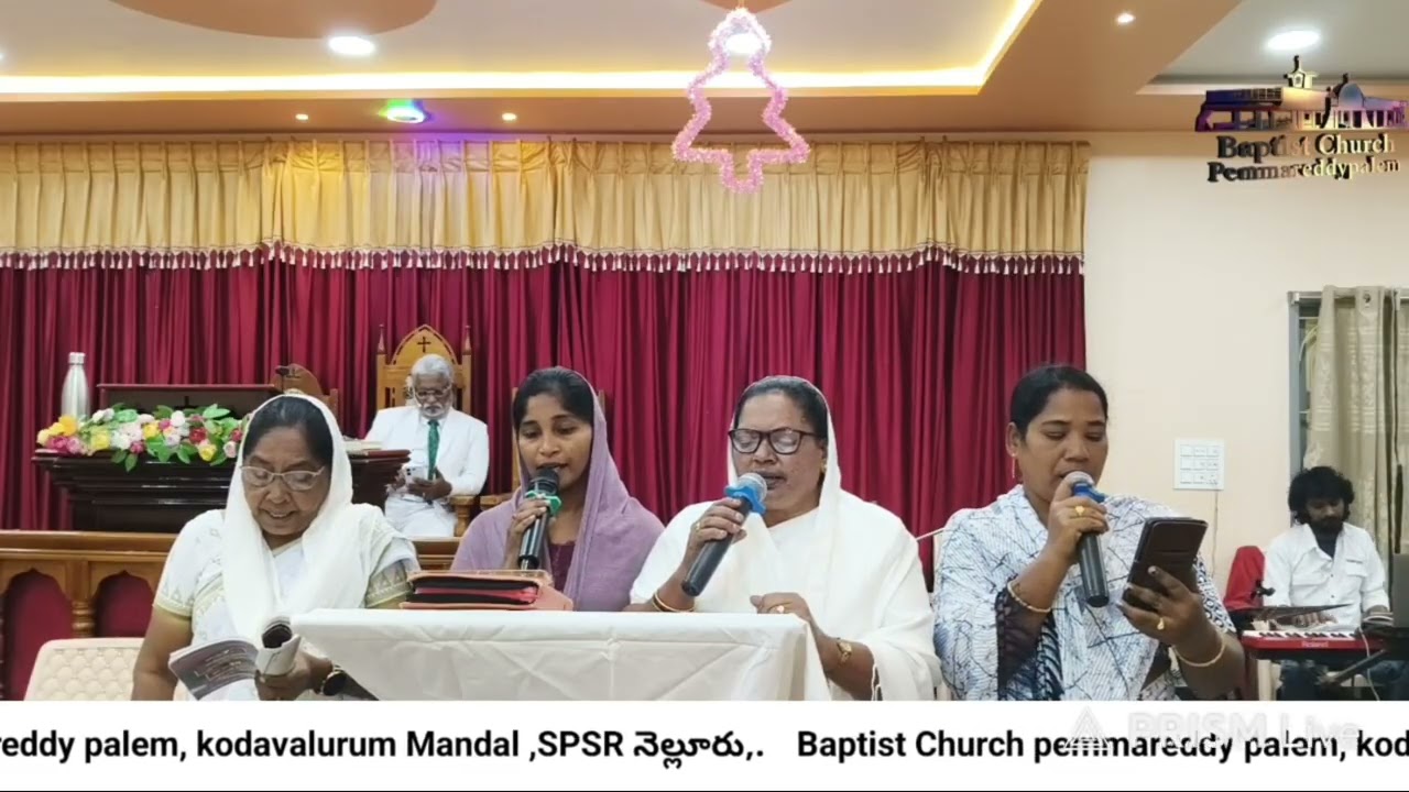 Mahonnathuda nee krupalo song by women's choir BaptistchurchPemmareddyPalem #hosannamandhir #music