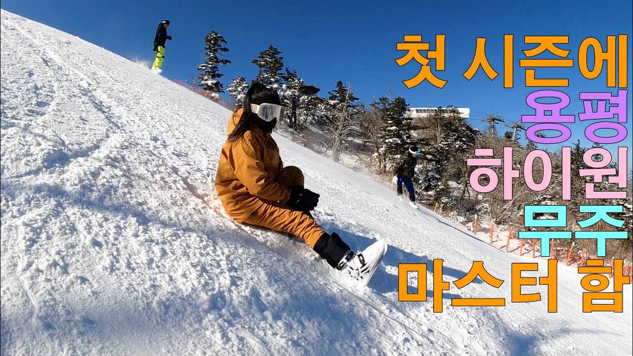 여자친구가 재능충일 때 벌어지는 일