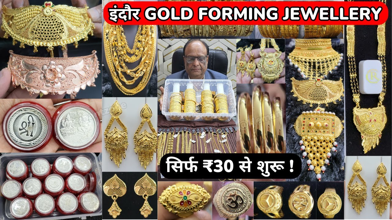 ✨ 24KT GOLD FORMING JEWELLERY! ₹30 से शुरू 🔥BANGLES, RINGS 💍 AD SETS, CHAINS | INDORE SARAFA BAZAAR