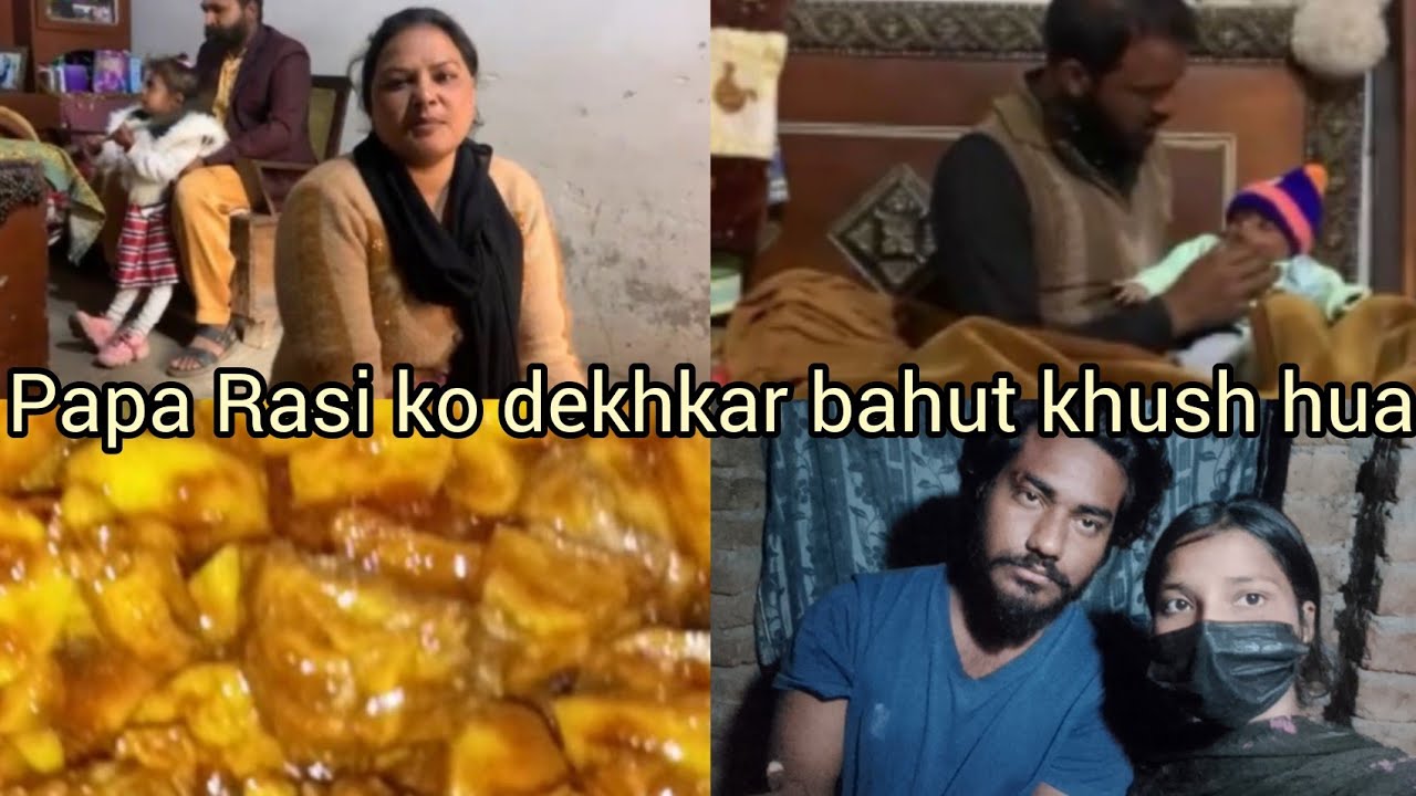 ASA Kai ho ka Rahul mama ki birthday par ku ni ka🎂🎈🎂#sonia gopal