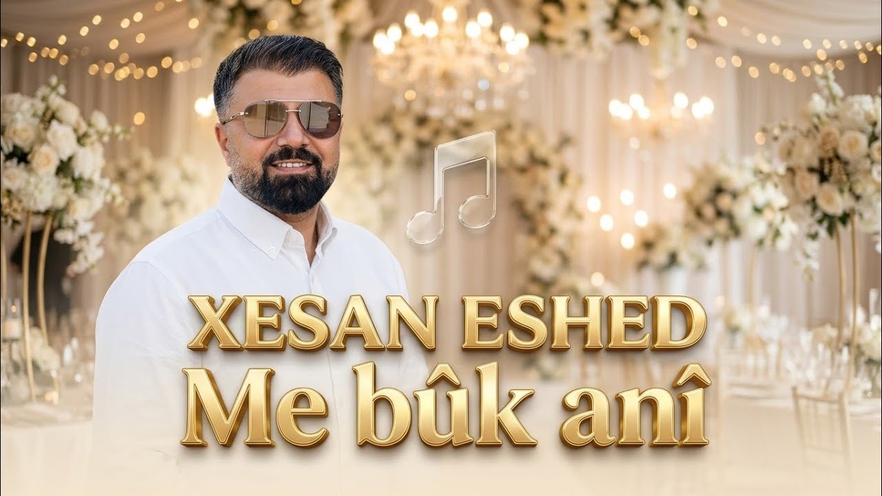 Xesan Eshed - Me b&ucirc;k an&icirc;