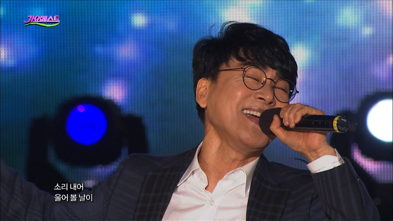 조항조 - 남자라는 이유로 (가요베스트 488회) 미스터트롯 장민호