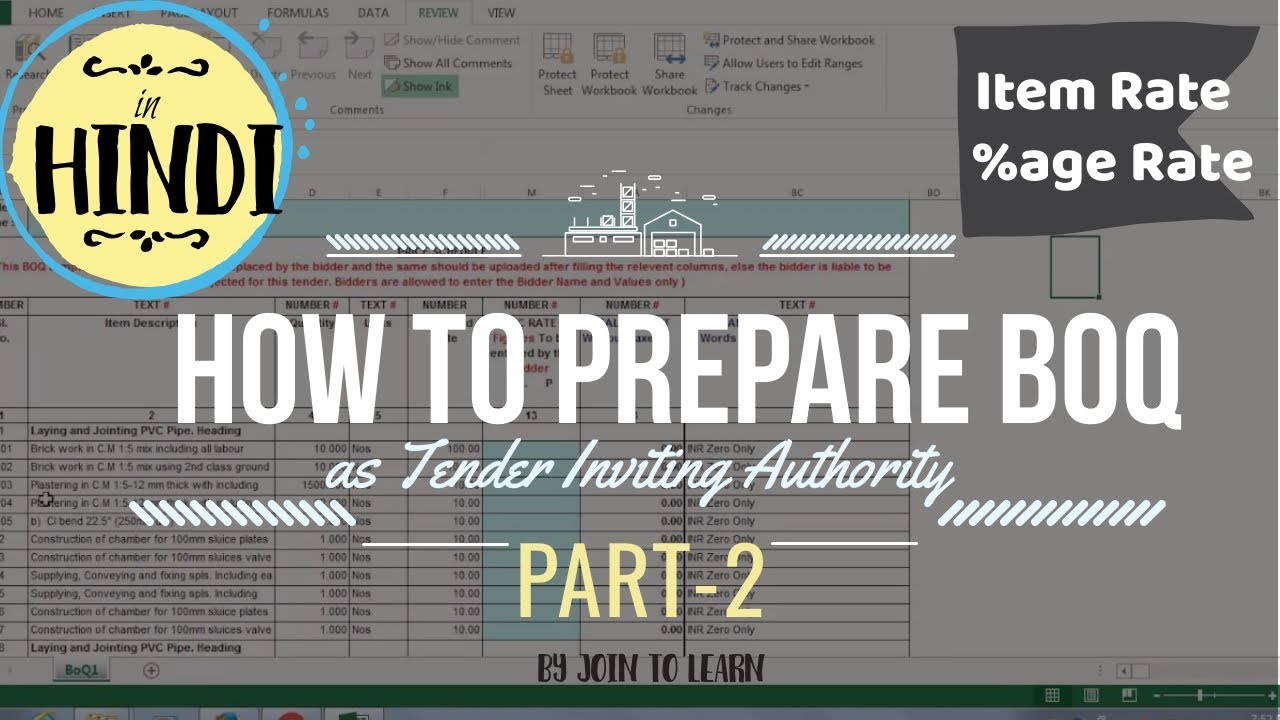 How to design BoQ as Tender Inviting Authority | Price Bid | Prepare / Make BoQ | in Hindi Part 2