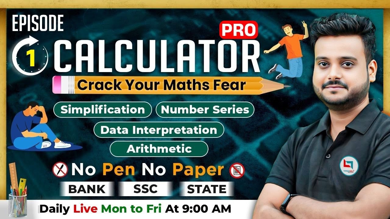 Calculator #01 | Maths Short Tricks | Simplification | Maths Tricks For Fast calculation,&nbsp;Bank&nbsp;Exams