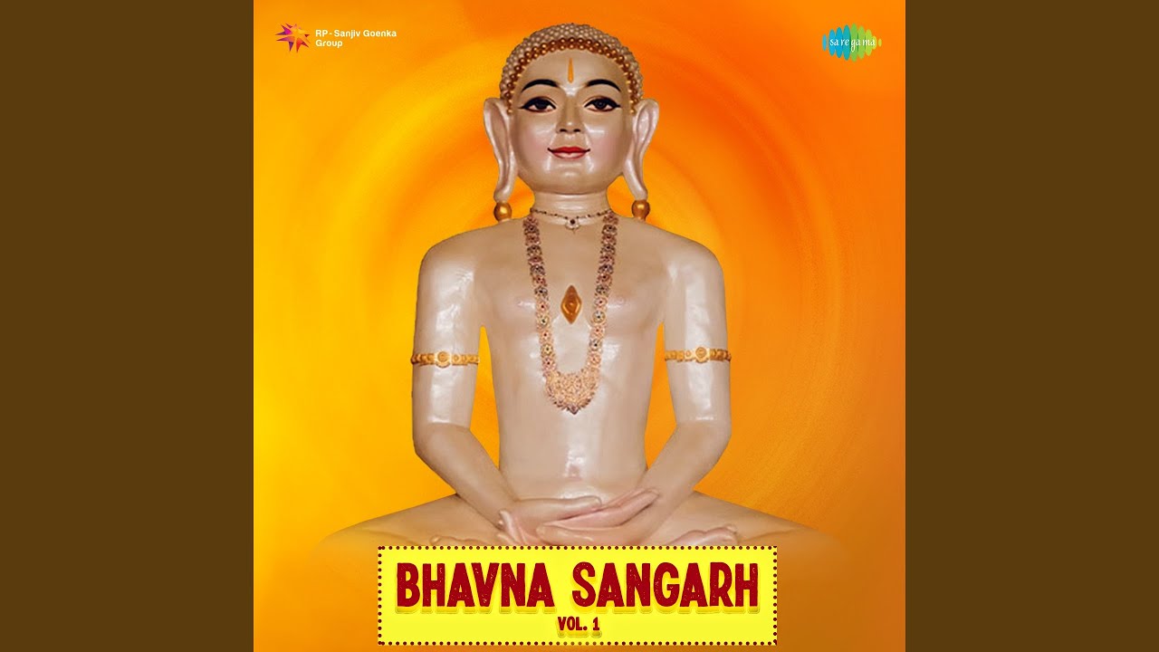 Jai Aadeshwar