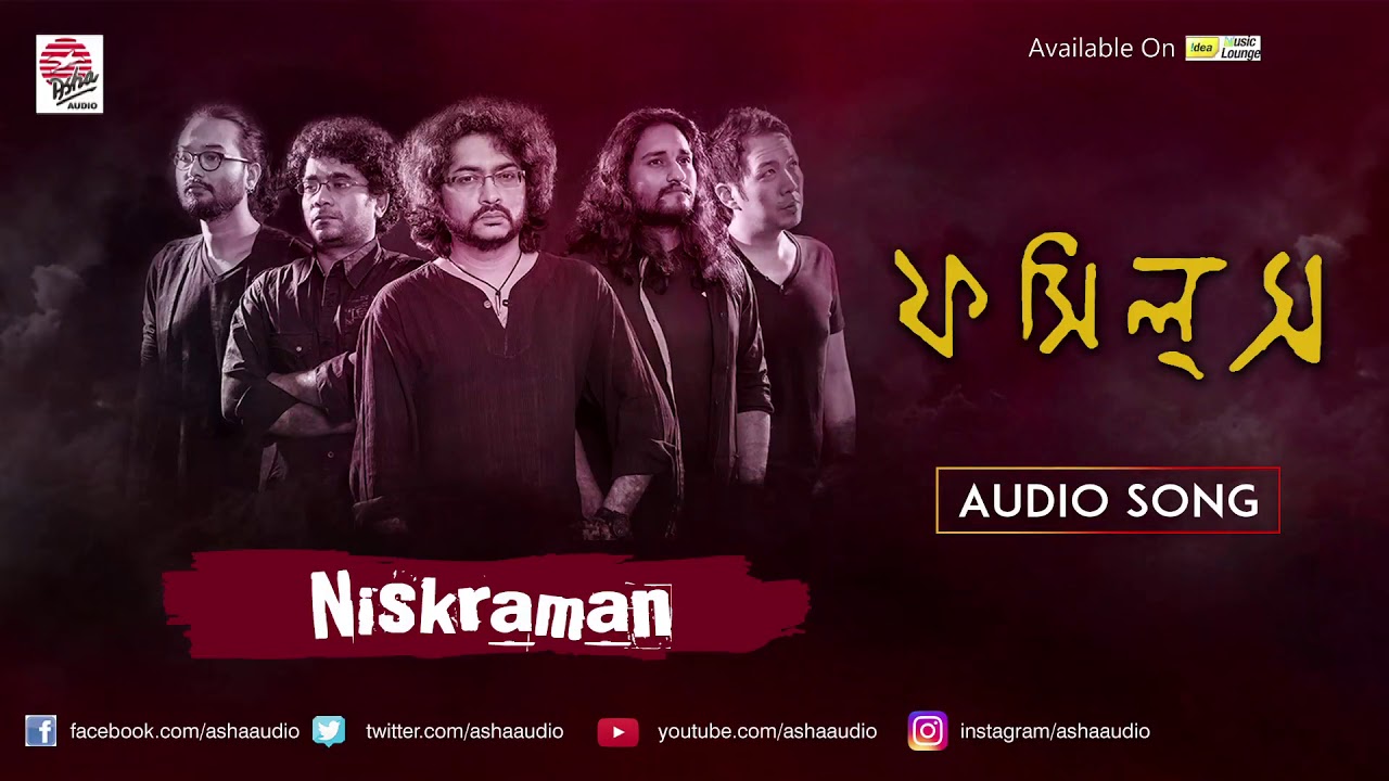 Niskraman | Fossils | Rupam Islam | Audio Song