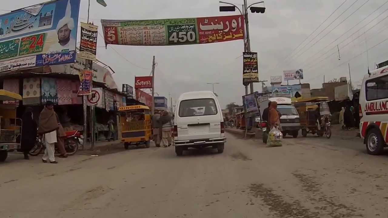 Talagang City - Pass Through