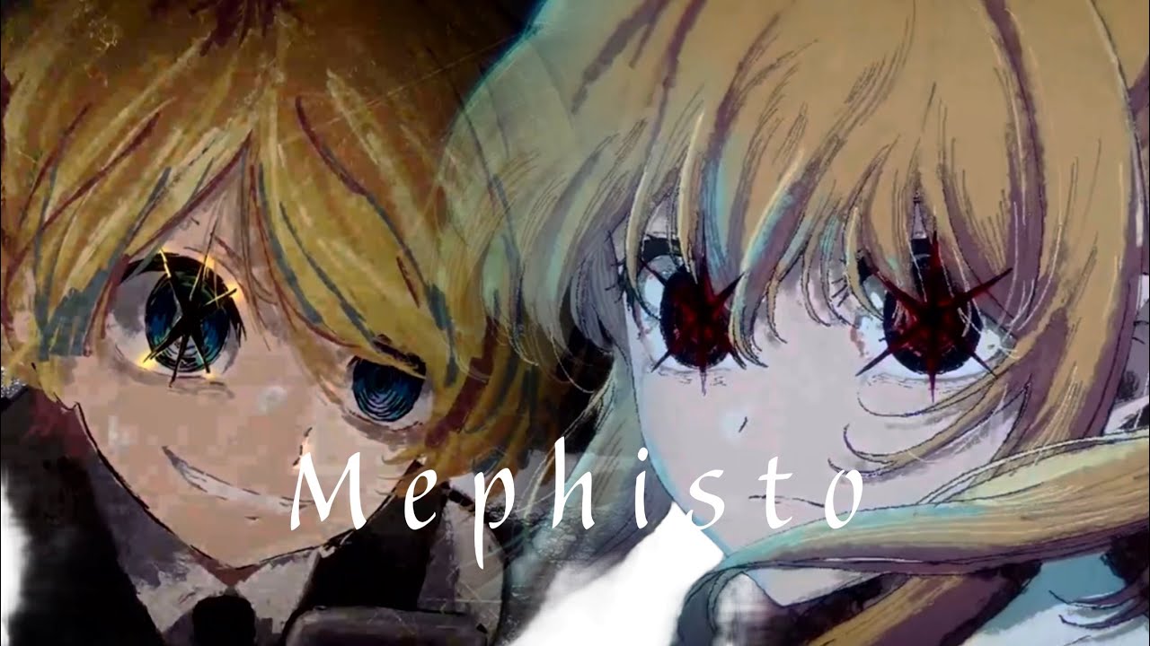 Mephisto - Queen Bee Music Video | AMV | Oshi No Ko Music Video