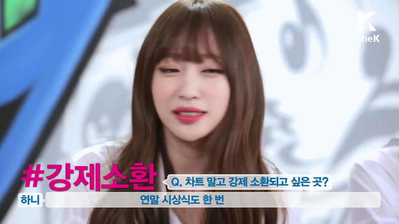 EXID - Exceed In Dreaming