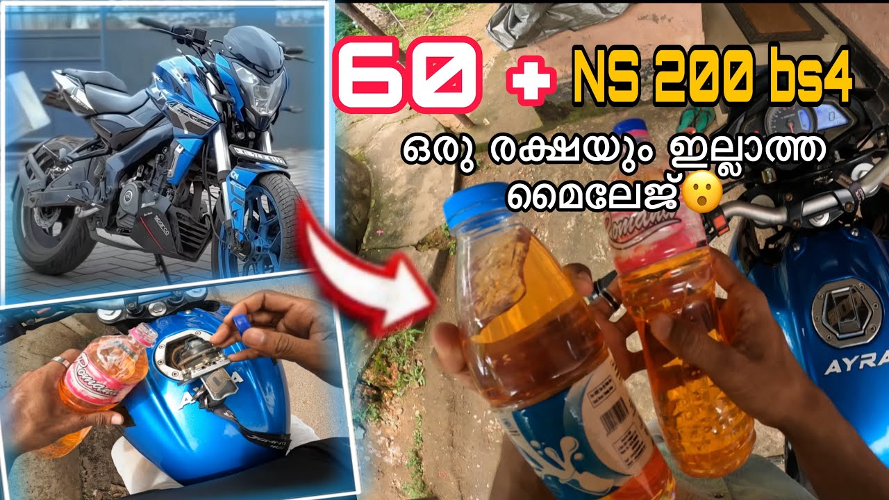 NS 200 Mileage Test VideoMalayalam 🥵 ഒരു രക്ഷയുമില്ല 60 പ്ലസ് മൈലേജ്😮😮.           @motoRex-8137