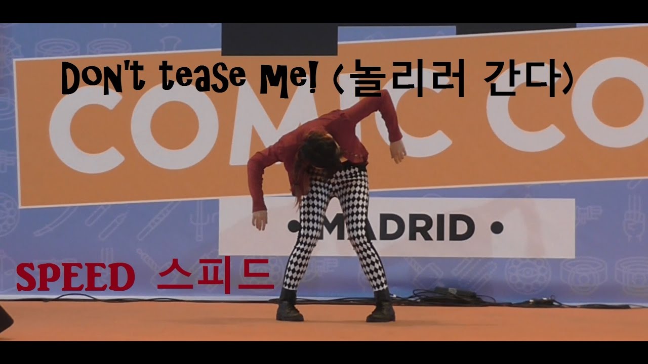 SPEED 스피드 - Don't tease me! (놀리러 간다) Dance Cover Madisiles (The Moving Stones) Expocomic 2016