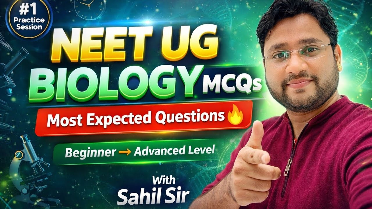 NEET UG 2026 Biology MCQs 🔥 Most Expected Questions | Sure Shot Practice #education #neet #2026 #mcq