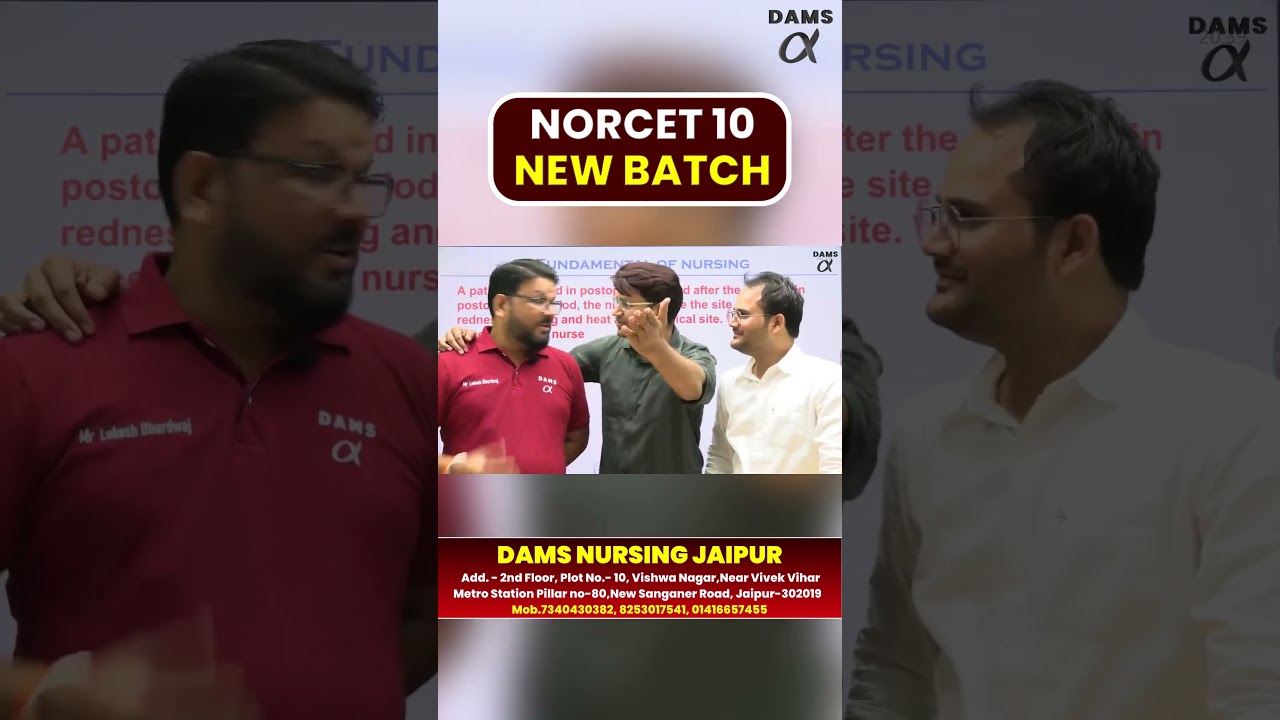 Admission Open | Fateh Batch for Nursing Students  🔥🔥DAMS Nursing