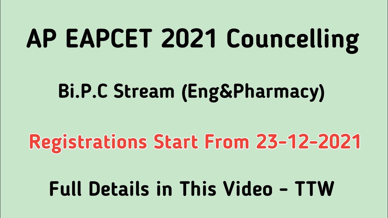 AP EAPCET 2021 Admissions For BIpc Stream Full Details In This Video | Telugu Trending World
