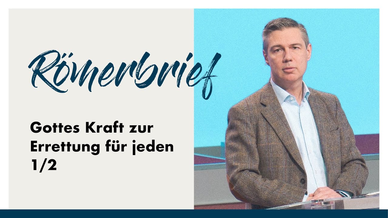 Gerecht vor Gott – aber wie? - Teil I | Christian Wegert | Arche TV