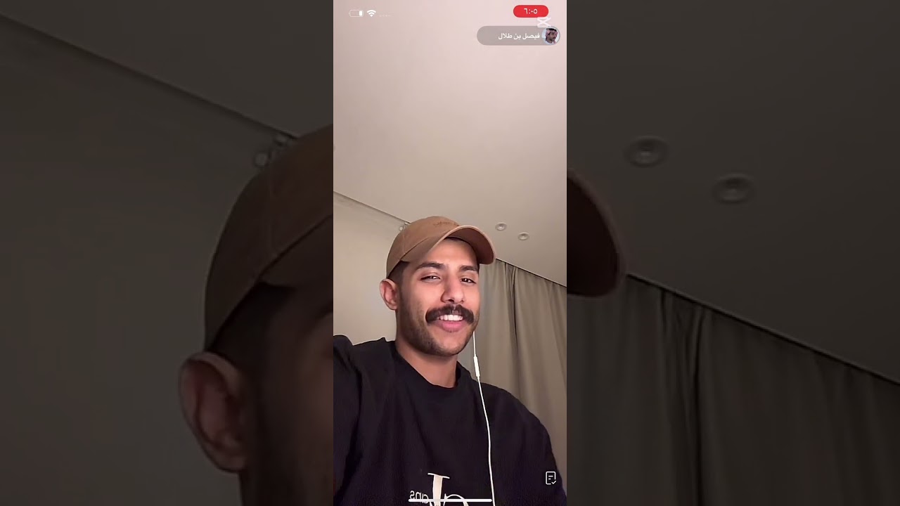 بث اليتك توك فيصل الودعاني اليوم |5مايو ج 2
