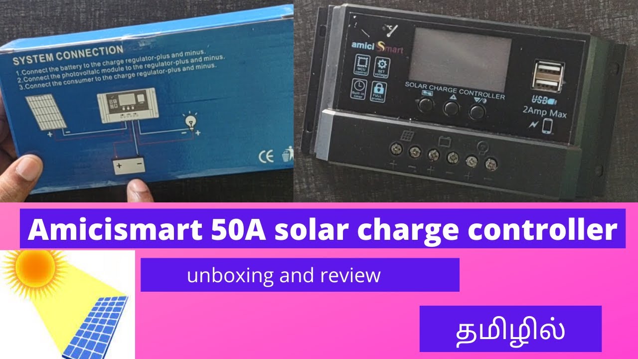 amiciSmart Solar Charge Controller 50A, Intelligent Battery Regulator for Solar Panel 12V/24V| Tamil